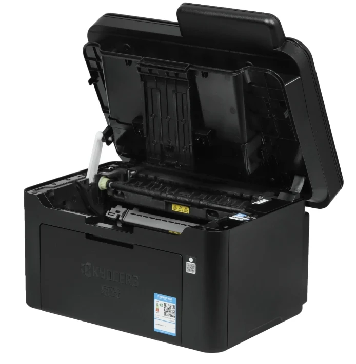 Ecosys MA2000w, A4, 20 ppm, 3in1, GDI, 600dpi - enhanced 1,200 dpi quality (1,800 x 600 dpi), 2 digit LED, USB 2.0 (Hi-Speed USB), WLAN (IEEE 802.11 b/g/n), with two toners 1,500 pages included in the box 3