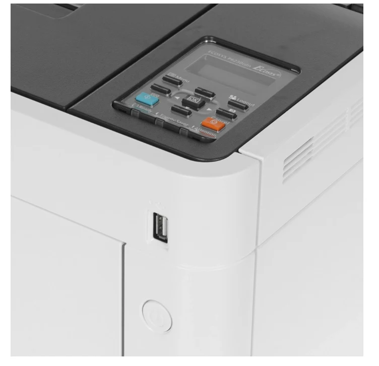 Ecosys P6230cdn, Colour, Duplex, A4, 30/30pm, 600 dpi multibit, 2-line LCD, with starter toners, USB 2.0, Gigabit LAN 5
